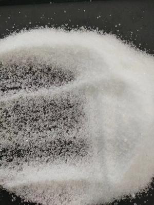 China White Powder Crystal 99% Urea Phosphate Fertilizer 17 44 0 For Flame Retardant for sale