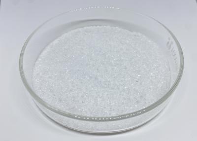 China Cas 7778 77 0 White Crystal Chemical Phosphate 0-52-34 For Foliar Spraying for sale