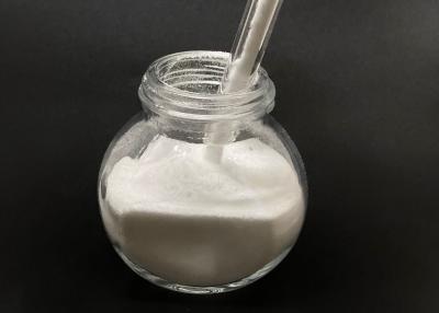 China Na2HPO4 White Powder Disodium Phosphate Anhydrous Food Additive for sale