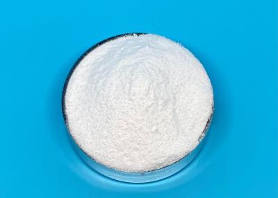 China 98% Sodium Hydrogen Phosphate Anhydrous Food Grade White Powder for sale