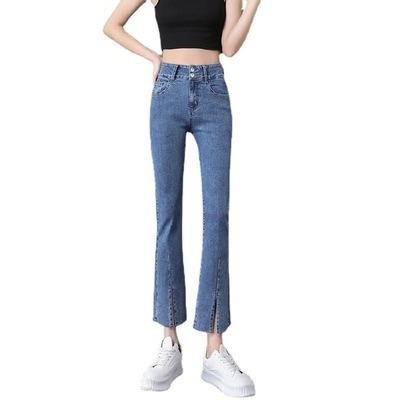 China 2021 Factory Direct Sales Viable Split Micro Jeans Women Slim High Waist Straight Leg Small Bell Bottoms for sale