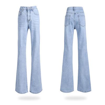 China Long-lasting stretched 175 tall jeans for the leg new women's high-waisted 180 straight in 2021 loose-fitting flared flooring pants for sale