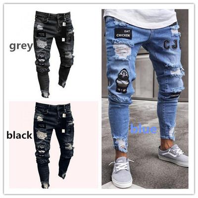 China Factory wholesale breathable men's European men's jeans trend knee hole zipper small leg jeans and American badge hole men's pants for sale