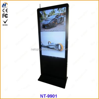 China Advertising Player Touch Screen POS Free Standing LCD Advertising Player for sale