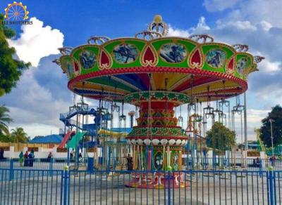 China Attractive Flying Chair Ride , FPR And Steel Amusement Park Swing Ride for sale