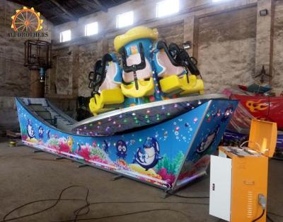 China Ocean Expedition Flying Car Ride , Children'S Amusement Park Rides 1.4-1.6 M / S Speed for sale