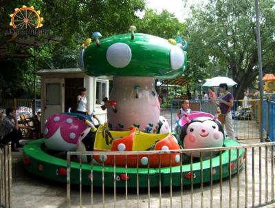 China Animal Design Kids Carousel Ride Ladybug Paradise Ride For Shopping Mall for sale