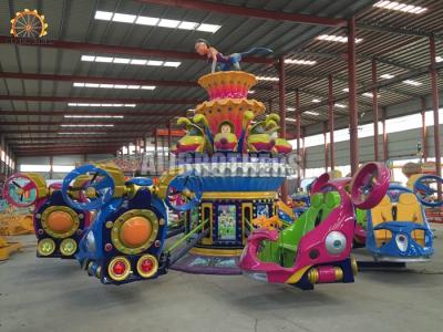 China Ride Blue Star Children'S Fairground Rides 16 People Capacity With Two Buttons for sale