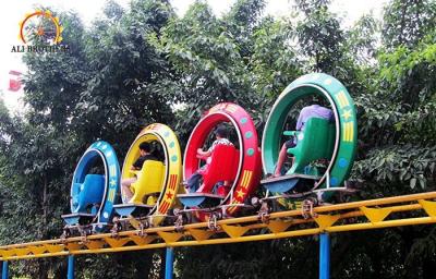 China Spannung UFO-Pedal-Fahrrad-Fahrt der Vergnügungspark-Achterbahn-380 V im Freien zu verkaufen