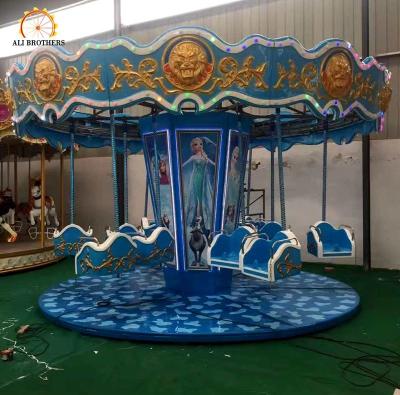 China Playground Kids Swing Ride 12 Passengers For Shopping Mall 7 * 7m Area for sale