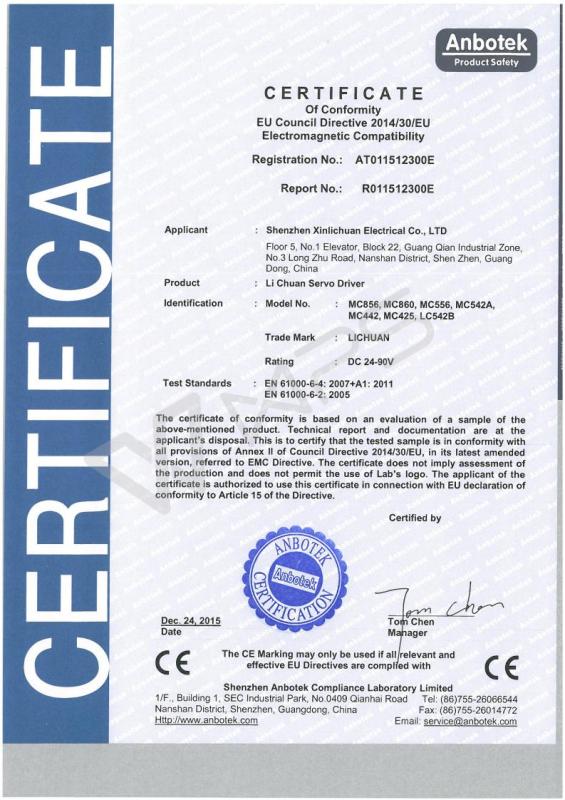 CE - Shenzhen Xinlichuan Electric Co., Ltd.