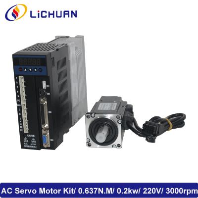 China Waterproof Lichuan factory 200W AC servo motor and driver cheap servo kit for CNC machine for sale