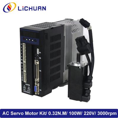 China 1 Hp Single Phase AC Motor Speed ​​Control For Lichuan 100W 220V CNC Machine 40 Clamp for sale