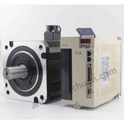 China Waterproof AC Servo Motor 5.5KW Servo Motor With Brake 3phase AC380V Motor 35Nm 1500rpm Flange180 180st-M35015 for sale