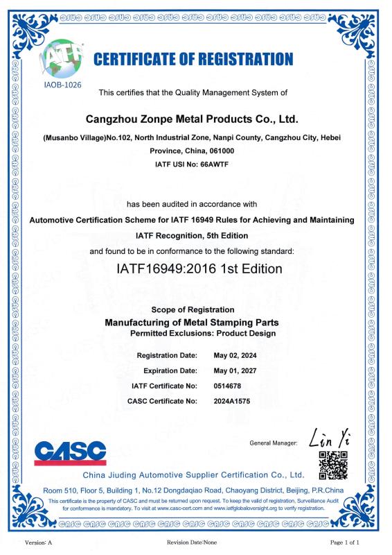 CERTIFICATE OF REGISTRATION - Cangzhou Zonpe Metal Products Co., Ltd.