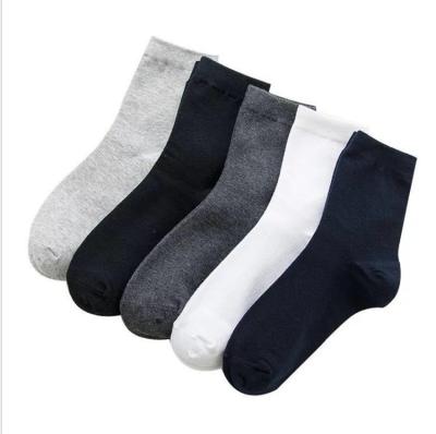 China Large Size Breathable Pure Cotton Men Business Breathable Socks for sale