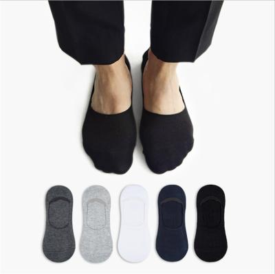 China Large Size Invisible Cotton Breathable Invisible Non-slip Silicone Men's Low Cut Boat Socks Men's Ankle Socks for sale