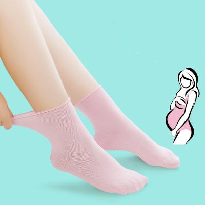 China Wholesale Custom Made Pregnancy Women Cotton OEM StockPlain Breathable Winter Loose Cuff Socks for sale