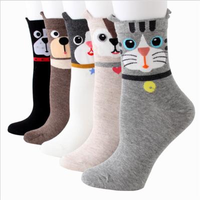 China Antibacterial popular cute young 3D cat ears girl ladies cartoon tube 3d animal socks for sale