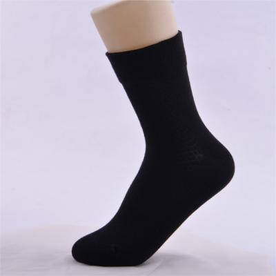 China Breathable Medical Diabetic Socks Box Packaging for sale