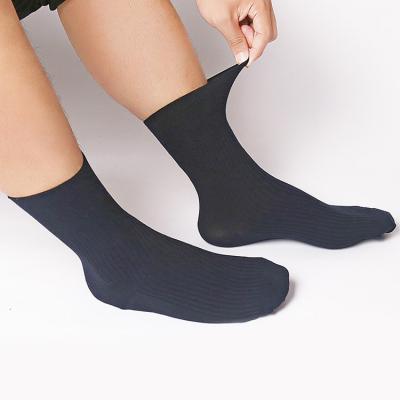 China Viable Wholesale Seamless Loose Cotton Stock Cotton Medical Diabetic Socks Men for sale