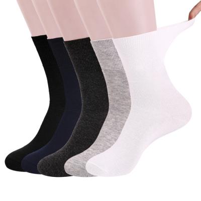 China Hospital Dibetic Breathable White Medical Socks Prevent Varicose Veins Socks For Diabetics Hypertensive Patients for sale