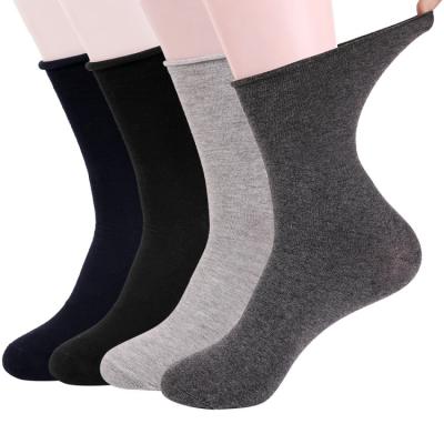 China Breathable Wholesale Loose Upper Medical Heated Socks For Diabetic for sale