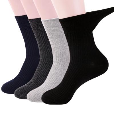 China XXXL Breathable Wholesale Large Size Cotton Anti Bacterial No Binding Upper Diabetic Socks For Men for sale