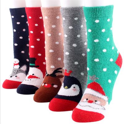 China Low Moq New Design Good Quality Santa Claus Deer Fox Women Wool Antibacterial Cotton Christmas Socks for sale