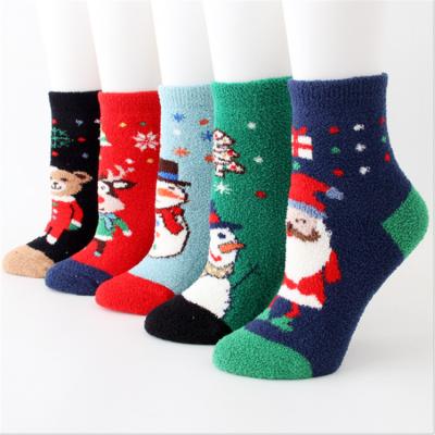 China Anti-Fault Fuzzy Winter Warm Xmas Happy New Year Super Soft Cozy Home Christmas Fluffy Socks for sale