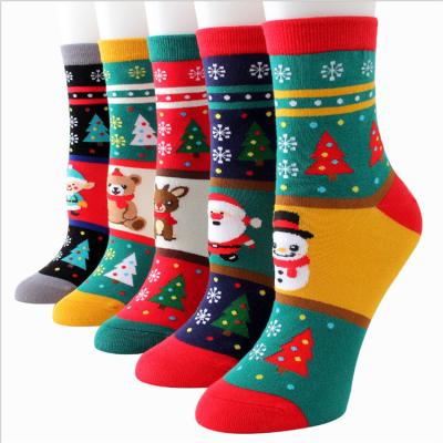 China Anti-Fault New Fashion Christmas Tree Snowman Jacquard Cotton Christmas Jars Women's for sale