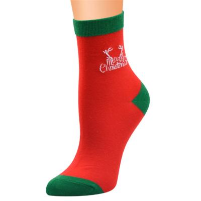 China Zhuji China Anti-Fault Socks Wholesale Cheap City Cotton Christmas Socks for sale