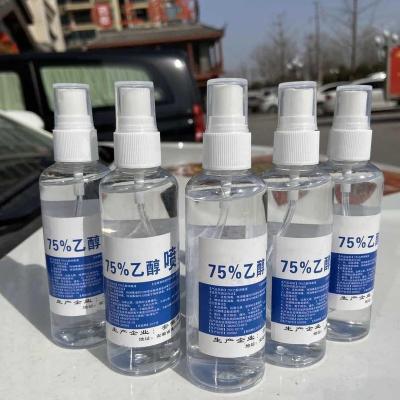 China Manufacturer NaClO javelle Javel water PVP-J sterilepackfluid alcohol plastic bottle for sale