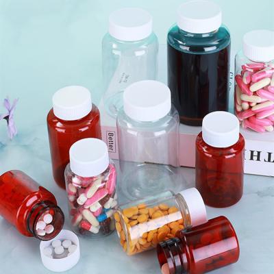 China 60ml80ml100ml150ml200ml custom empty printing pink plastic pill bottle for sale