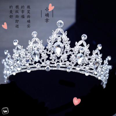 China Alloy+Rhinestone New Fashion Luxury Baroque Crystal Bridal Crown Tiaras Diadem Tiaras For Women for sale