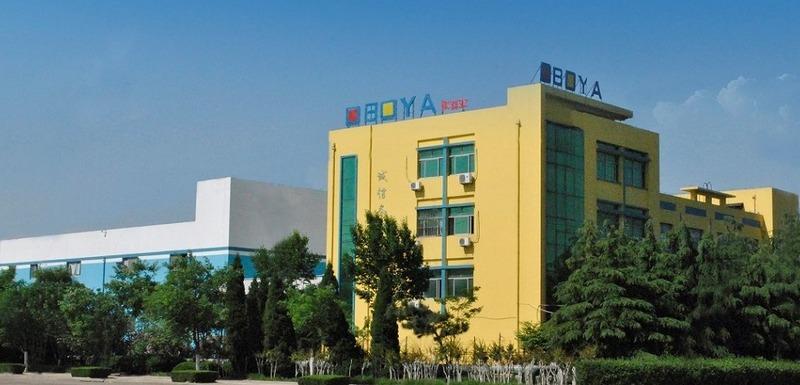 Verified China supplier - Qingdao Oboya Salome Packing Co., Ltd.