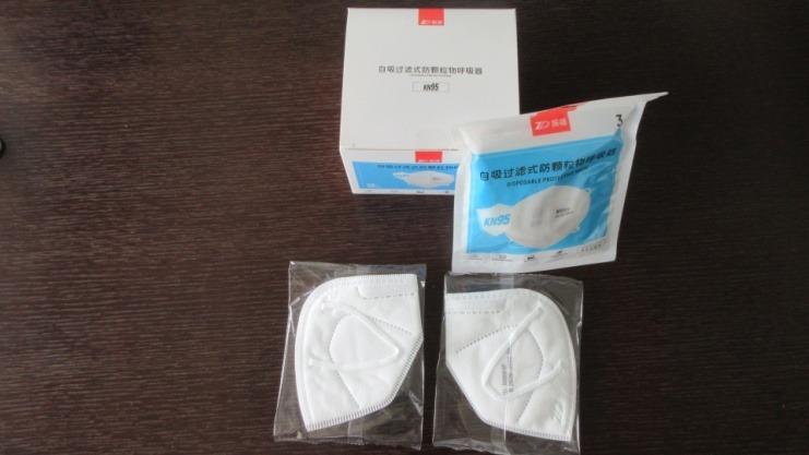 Verified China supplier - Zhende Medical Co., Ltd.