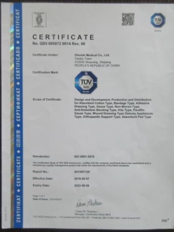 ISO9001 - Zhende Medical Co., Ltd.