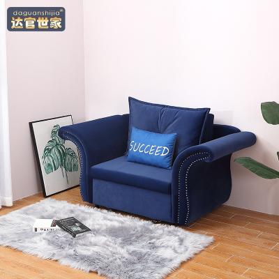 China Newest Style Leisure Folding Foldable Fabric Sofa Bed Multifunctional With Good Quality for sale