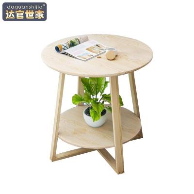 China Dismountable Bedroom Living Room Furniture Sets Small MDF+Modern Nordic Style Simplicity Solid Wood Coffee Table for sale