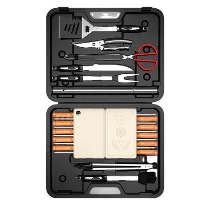 China New Design 29pcs Multifunctional Hot Selling Easily Cleaned Stainless Steel BBQ Tool Kit Grill Kitchen Accessories Set With PE Hard Box for sale