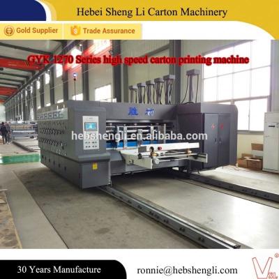 China Best quality factory price service cardboard wallpaper flexo printing machine for sale