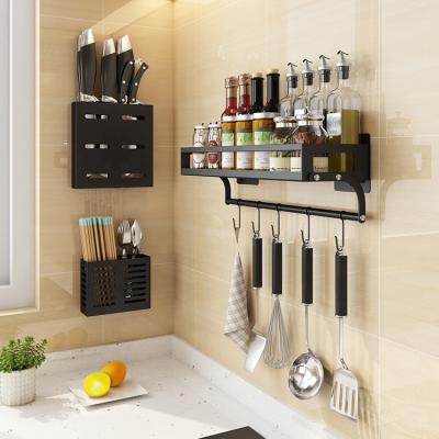 China Minimalist Kitchen Wall Rack Dish Rack Condiment Organizer Stainless Steel Wall Rack for sale