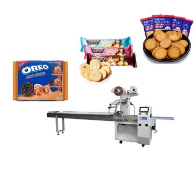 China 2021 Efficient Semi-automatic Food Cookies / Onion Packing Machine for sale