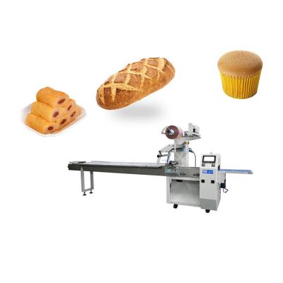 China Automatic High Quality High Speed ​​Food Soap Packaging Machine for sale