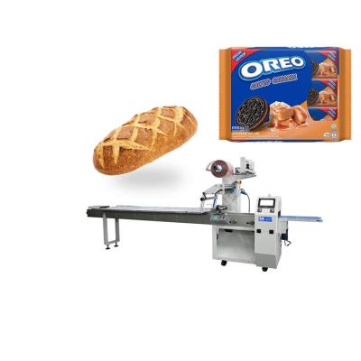 China Auto-Horizontal Food Kissenverpackungsmaschine Cake / Bread Packaging Machine for sale