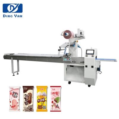 China Factory Price Food Cone/Industrial Components/Daily Necessities Packing Machine for sale