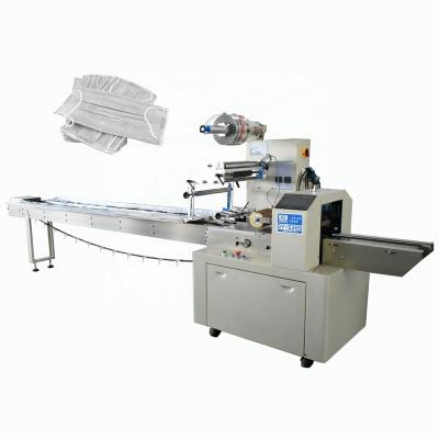 China Multifunctional Disposable Medical Food Air Pillow Packaging Machine for sale