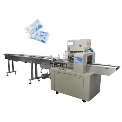 China Automatic Horizontal Food Ice Bag Packing Machine Ice Cube Packing Machine for sale