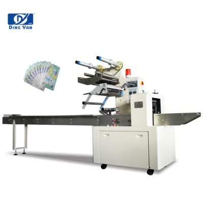 China Automatic High Speed ​​Horizontal Food Pillow Packing Machine And Wet Wipes Packing Machine for sale